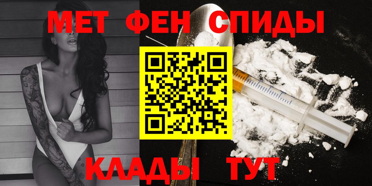 shop какой сайт  Амфетамин 97%  АМФЕТАМИН  Амфетамин  Вход с VPN  Ишимбай 