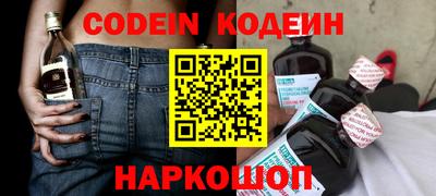 Альфа ПВП Кунгур