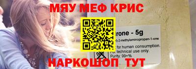 Альфа ПВП Кунгур
