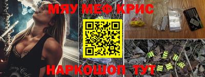 Альфа ПВП Кунгур