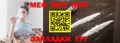 Альфа ПВП Кунгур