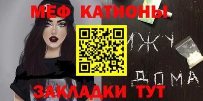 соль курить ск Кулебаки