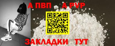 соль курить ск Кулебаки