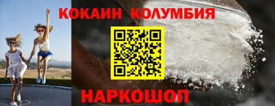 Альфа ПВП Кунгур