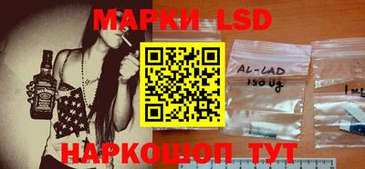 соль курить ск Кулебаки