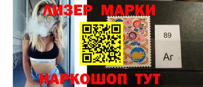 соль курить ск Кулебаки