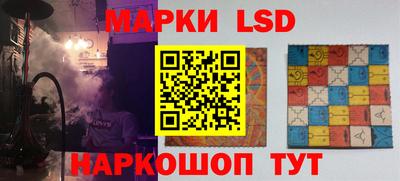 Альфа ПВП Кунгур