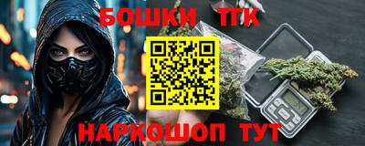 Альфа ПВП Кунгур