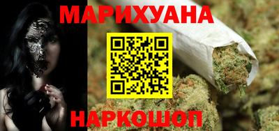 Альфа ПВП Кунгур