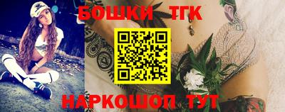 соль курить ск Кулебаки
