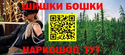 соль курить ск Кулебаки