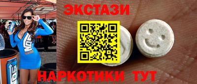 соль курить ск Кулебаки
