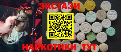 соль ск Кумертау