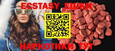 Альфа ПВП Кунгур