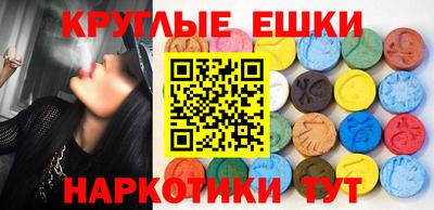соль ск Кумертау