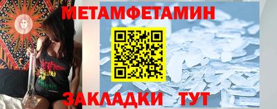 соль курить ск Кулебаки