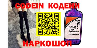 Альфа ПВП Кунгур
