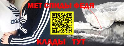 соль ск Кумертау
