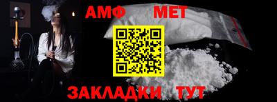 соль курить ск Кулебаки