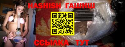 соль курить ск Кулебаки