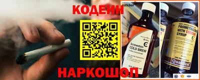 соль курить ск Кулебаки