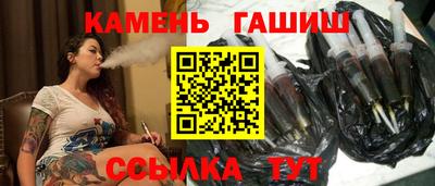 соль курить ск Кулебаки