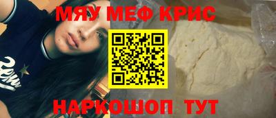 соль курить ск Кулебаки