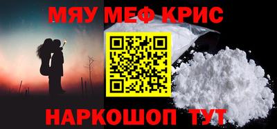 соль курить ск Кулебаки